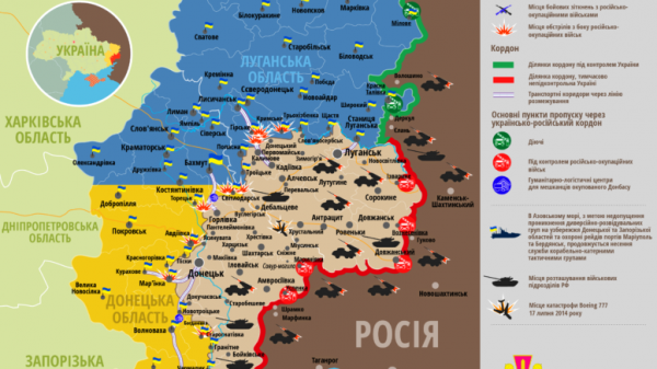 
ВСУ отомстили за побратимов и уничтожили российских наемников: есть погибшие и раненые
 