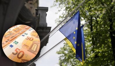 ЕС готовит важную декларацию об Украине: журналисты "слили" инсайт
