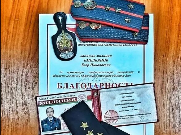 В Беларуси капитан милиции "плюнул в лицо" Лукашенко громким поступком: "Моя совесть чиста....." В Беларуси капитан милиции "плюнул в лицо" Лукашенко громким поступком: "Моя совесть чиста....."
