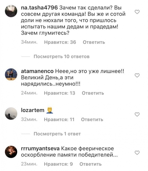 Черчесов нелепо поздравил с 9 мая и получил оскорбления в сети
Черчесов нелепо поздравил с 9 мая и получил оскорбления в сети