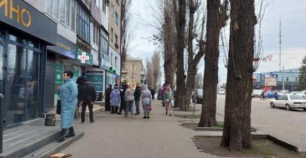 Заплатил - укололся: в Украине внедрили революционное решение по деятельности аптек Заплатил - укололся: в Украине внедрили революционное решение по деятельности аптек