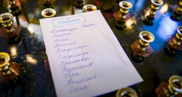 Покровская родительская суббота: когда отмечают в 2024 году и что запрещено делать в этот день