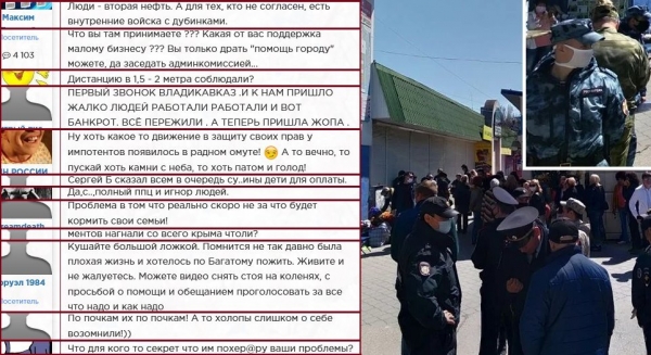 
Новости Крымнаша. Гитлер пообещал построить великий рейх &mdash; почему бы вернуться в родную гавань?
 