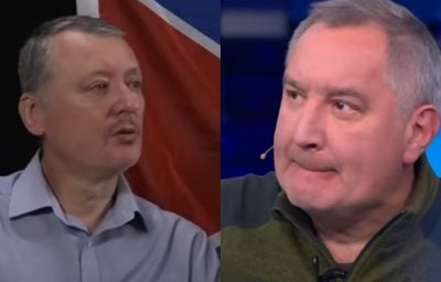 Россия "хочет" ударить по Украине космической ракетой: Данилов разнес оккупантов
Россия "хочет" ударить по Украине космической ракетой: Данилов разнес оккупантов