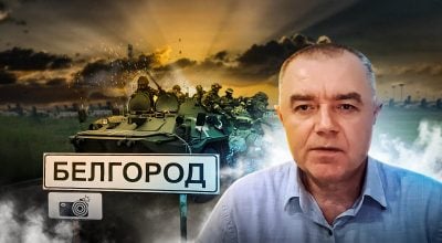 Путин запустил распад России, регионы могут отколоться от Москвы – Подоляк
Путин запустил распад России, регионы могут отколоться от Москвы – Подоляк