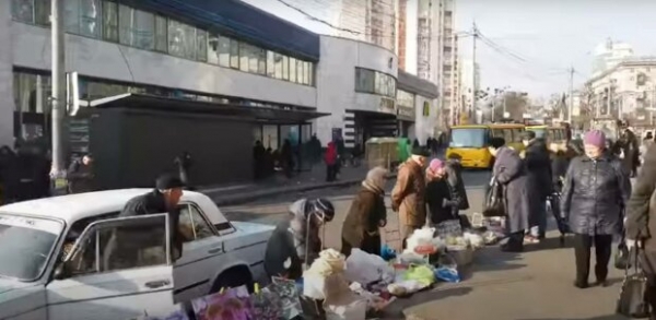 В ПФУ рассказали, что происходит с пенсией человека после смерти: кто может рассчитывать на выплаты В ПФУ рассказали, что происходит с пенсией человека после смерти: кто может рассчитывать на выплаты