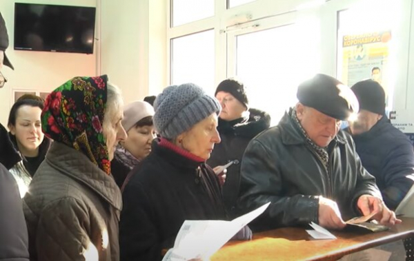 Часть украинских пенсионеров получит дополнительную 1000 гривен: кому ждать надбавок Часть украинских пенсионеров получит дополнительную 1000 гривен: кому ждать надбавок