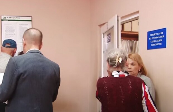 Добавят ли в стаж период ухода за лицом с инвалидностью: в Пенсионном фонде назвали условия Добавят ли в стаж период ухода за лицом с инвалидностью: в Пенсионном фонде назвали условия