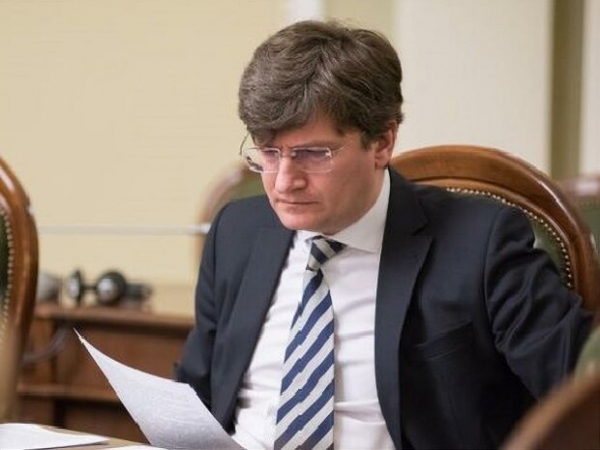 Дело "Роттердам+" окончательно превратилось в фарс - Магера Дело "Роттердам+" окончательно превратилось в фарс - Магера