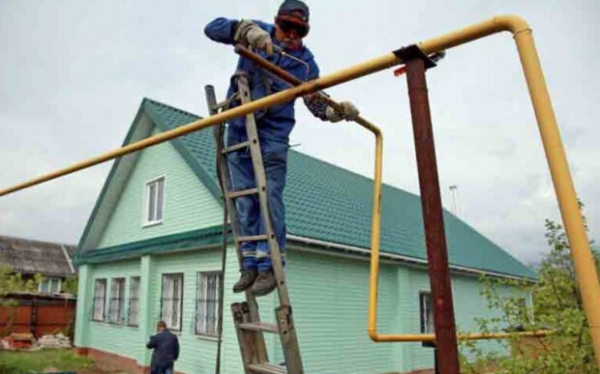 "Нефтегаз" фиксирует тариф: сколько украинцы будут платить за голубое топливо с февраля "Нефтегаз" фиксирует тариф: сколько украинцы будут платить за голубое топливо с февраля