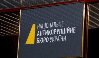 В НАБУ резко ответили Минздраву на обвинение о срыве поставок вакцин
В НАБУ резко ответили Минздраву на обвинение о срыве поставок вакцин