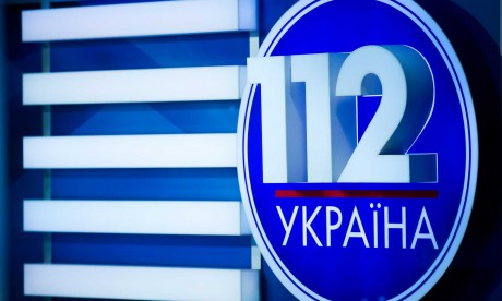 YouTube заблокировал онлайн-трансляцию "112 Украина" YouTube заблокировал онлайн-трансляцию "112 Украина"