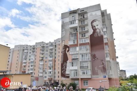 На львовской многоэтажке нарисовали мурал, посвященный митрополиту Андрею Шептицкому