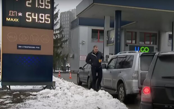 Повод заправить полный бак: в Украине упали цены на бензин и дизель
