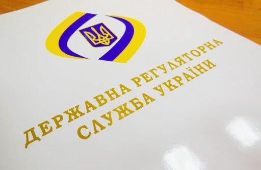 Государственная регуляторная служба: унификация платы за пустой пробег – это очередное повышение тарифов (официально) Государственная регуляторная служба: унификация платы за пустой пробег – это очередное повышение тарифов (официально)
