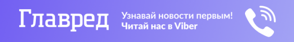 Украина предложила создать зону свободной торговли с США &ndash; Кулеба
