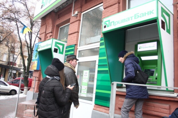 Пока вы спите, ваши карты Приватбанка грабят: украинцев предупредили о новом мошенничестве Пока вы спите, ваши карты Приватбанка грабят: украинцев предупредили о новом мошенничестве