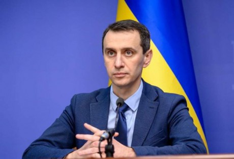 При бесплатной вакцинации от COVID-19 люди не могут выбрать производителя вакцины, - Ляшко При бесплатной вакцинации от COVID-19 люди не могут выбрать производителя вакцины, - Ляшко