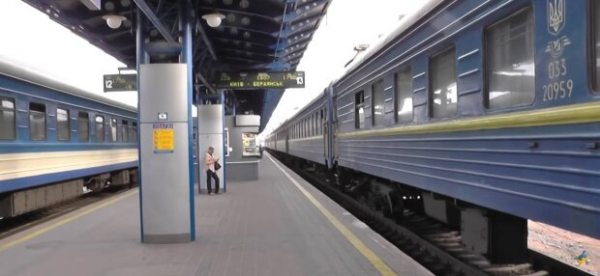 "Укрзализныця" поделилась полезными данными, как сейчас выехать из страны "Укрзализныця" поделилась полезными данными, как сейчас выехать из страны