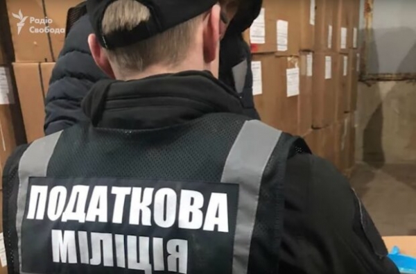 Смотрящие за бизнесом - "слуги" удвоили финансирование налоговой милиции, которую Зеленский обещал ликвидировать