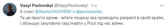 "Гетман пробивает дно": в Сети разозлились на поздравление Порошенко Си Цзиньпина с переизбранием
"Гетман пробивает дно": в Сети разозлились на поздравление Порошенко Си Цзиньпина с переизбранием