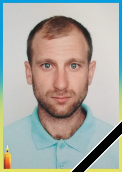 В ВСУ назвали имя военного, погибшего 13 июля во время обстрела в зоне ООС