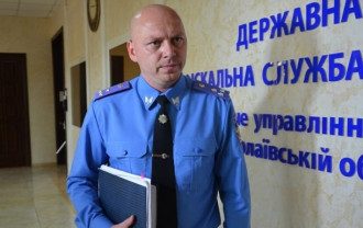 Кабмин сменил главу Государственной фискальной службы
Кабмин сменил главу Государственной фискальной службы