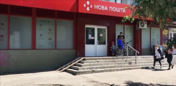"Новая почта" делает из людей дураков - 1 посылка вместо 15 "Новая почта" делает из людей дураков - 1 посылка вместо 15