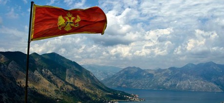 Черногория разъяснила условия въезда для украинцев Черногория разъяснила условия въезда для украинцев