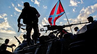 У Кравчука заявили о готовности России признать независимость "ДНР" и "ЛНР"
У Кравчука заявили о готовности России признать независимость "ДНР" и "ЛНР"
