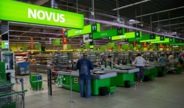 Будет борщ и даже с хлебом: в Украине упала стоимость многих продуктов, обзор цен в Ашане, Метро и Новусе Будет борщ и даже с хлебом: в Украине упала стоимость многих продуктов, обзор цен в Ашане, Метро и Новусе