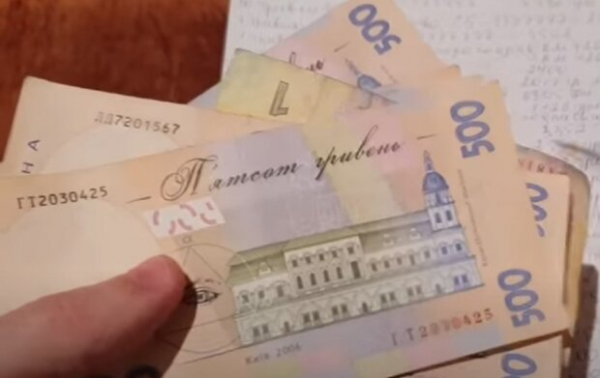 Средняя зарплата в Украине выросла на 10% за год: кому платят самую высокую