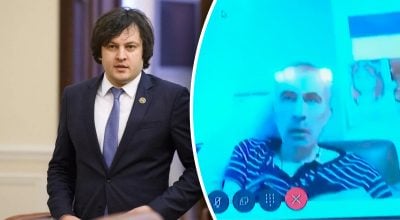Украина ответила Грузии на обвинения в подготовке переворота "с участием ГУР"
