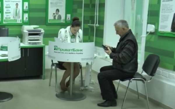 Новые правила в раскрытии банковской тайны: кого будут касаться изменения Новые правила в раскрытии банковской тайны: кого будут касаться изменения