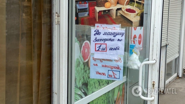 
В Киеве 95% предпринимателей не вернулось на работу: как работают рынки. Фото
 