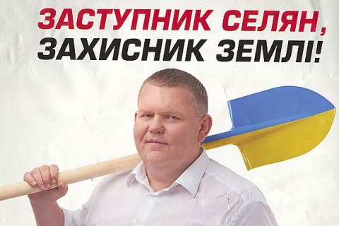 
В Киеве погиб нардеп Давыденко: что о нем известно
 