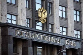 "Люди в России должны иметь право выбора": в ЕС могут не признать парламентские выборы в РФ
