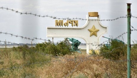 В Алуште в оккупированном Крыму ограничивают водоснабжения В Алуште в оккупированном Крыму ограничивают водоснабжения