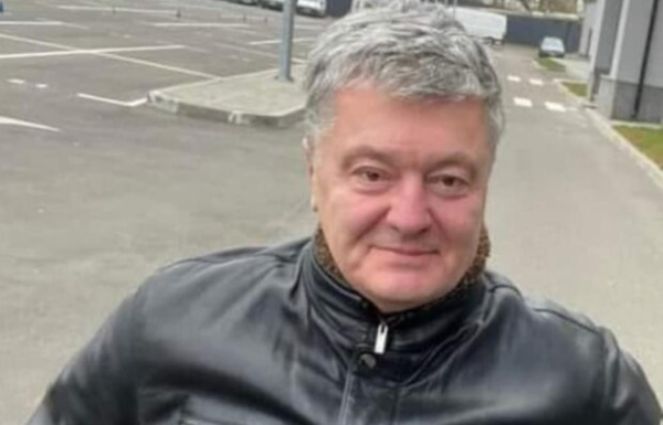 Доходы Порошенко увеличились почти в 20 раз за 2 года широкомасштабной войны - НАПК Доходы Порошенко увеличились почти в 20 раз за 2 года широкомасштабной войны - НАПК