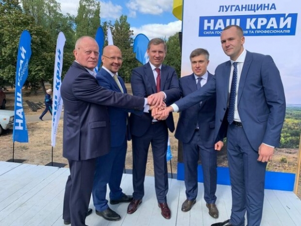 "Наш край" на Луганщине заявил об участии в выборах в местные советы всех уровней "Наш край" на Луганщине заявил об участии в выборах в местные советы всех уровней