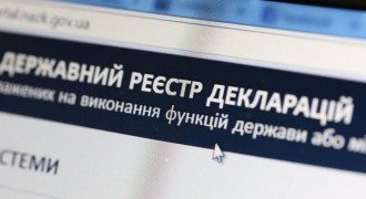 Тюрьма за ложь в декларациях: Венецианка согласовала законопроект Зеленского
Тюрьма за ложь в декларациях: Венецианка согласовала законопроект Зеленского