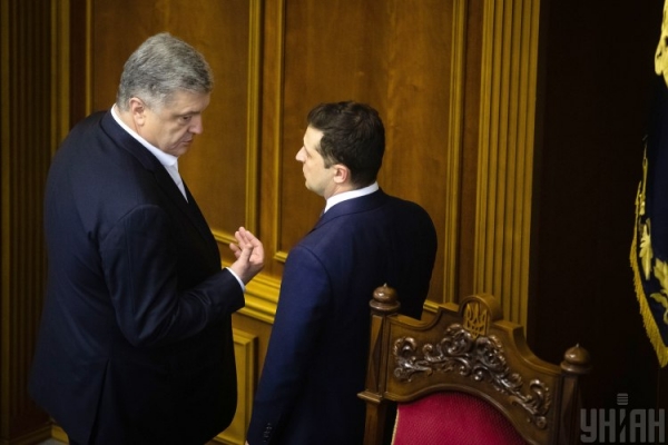 Порошенко собрался дефилировать на Марше защитников 2020, а Зеленский – вручать награды
Порошенко собрался дефилировать на Марше защитников 2020, а Зеленский – вручать награды