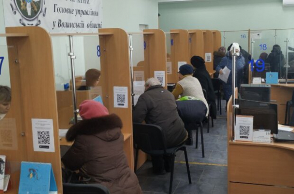 В Украине изменится минимальная пенсия: озвучены суммы В Украине изменится минимальная пенсия: озвучены суммы