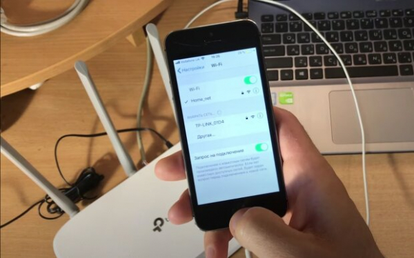 Уберите роутер подальше от них: какие предметы в доме "режут" сигнал Wi-Fi