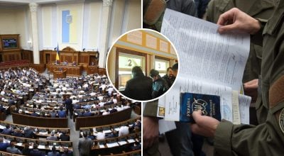 В Раде не могут договориться из-за законопроекта о мобилизации: спорят по 3 вопросам
В Раде не могут договориться из-за законопроекта о мобилизации: спорят по 3 вопросам