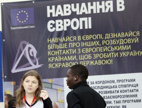 Польша разрешила въезд украинским студентам Польша разрешила въезд украинским студентам