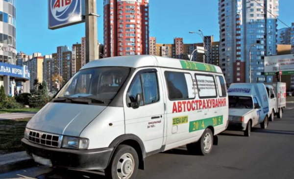 Водителям напомнили о штрафах: можно потерять 850 гривен на ровном месте