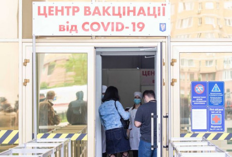 В Киеве заработали новые центры вакцинации