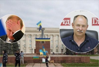 "Вы не скроетесь, мы вас все равно найдем": Зеленский назвал войскам РФ в Херсоне условие спасения
"Вы не скроетесь, мы вас все равно найдем": Зеленский назвал войскам РФ в Херсоне условие спасения