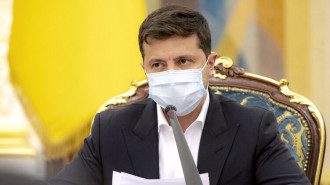 "Страна на грани катастрофы": опубликовано обращение Зеленского к Слуге народа
"Страна на грани катастрофы": опубликовано обращение Зеленского к Слуге народа